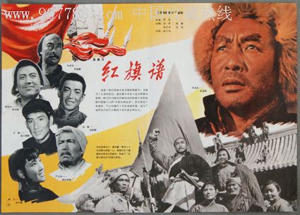 办假的立陶宛身份证
